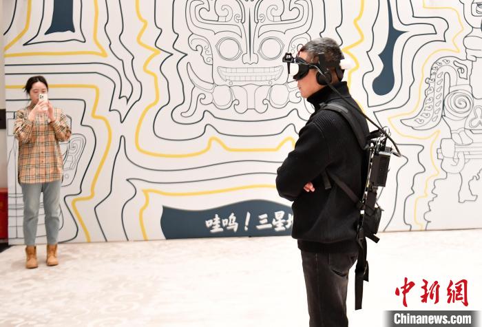 「三星堆」文化をVR沒(méi)入型體験できるイベント開(kāi)催中　河北省雄安新區(qū)