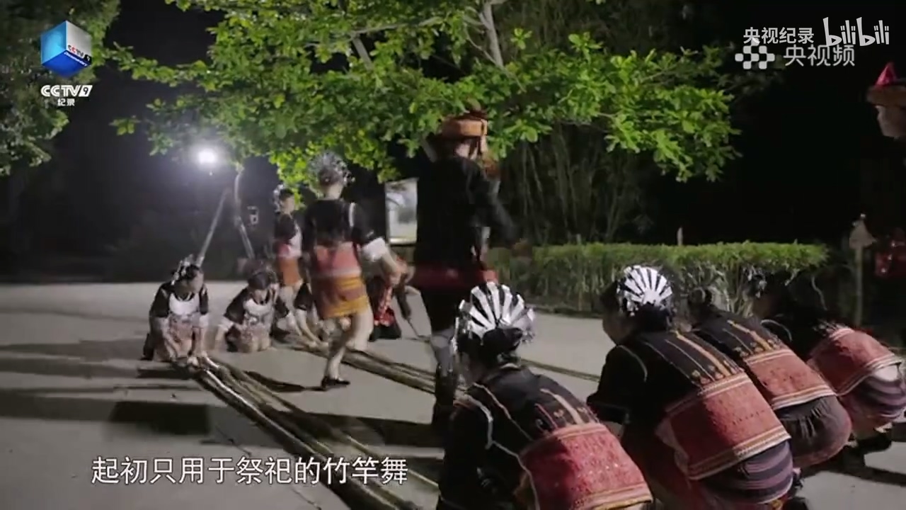 竹竿舞原來(lái)的名字叫“打柴舞”.mp4_20250529_145348.263.jpg