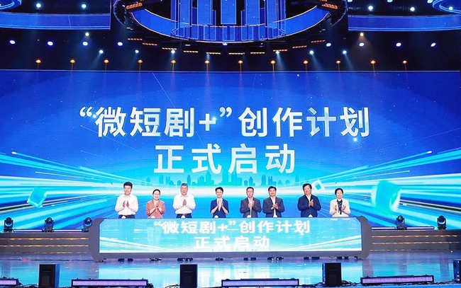 微信圖片_20250528213657_副本.jpg