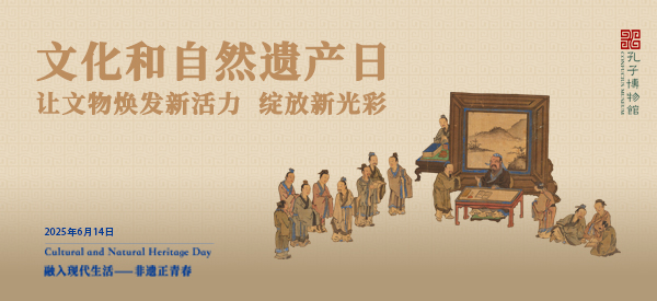 頭圖.jpg